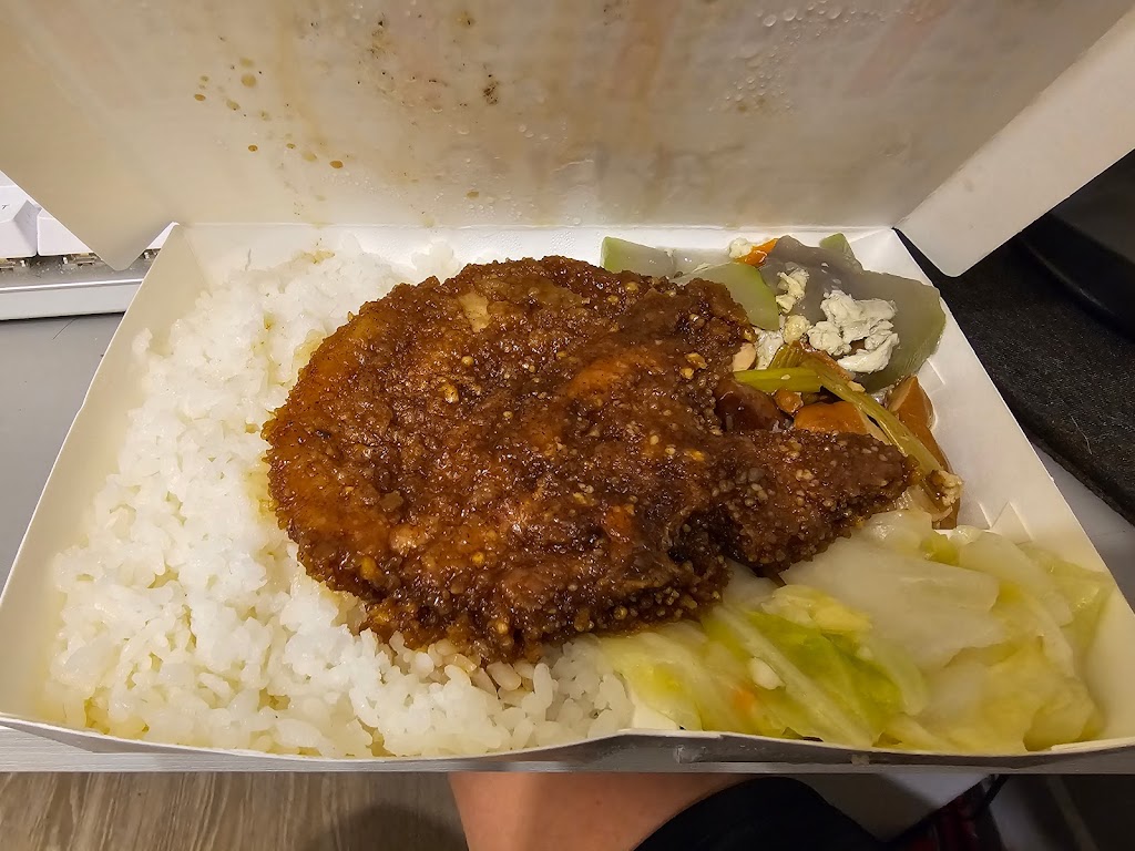 鑫吉野烤肉飯-信義永吉店-外帶外送午晚餐 企業團體會議 美食便當餐盒(排隊人氣必吃) 的照片