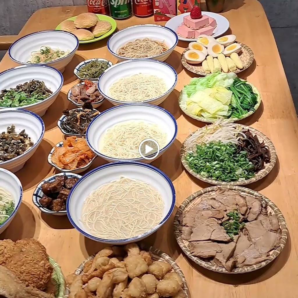 山禾堂拉麵(中壢店) 的照片