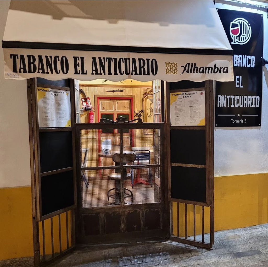 Tabanco El Anticuario