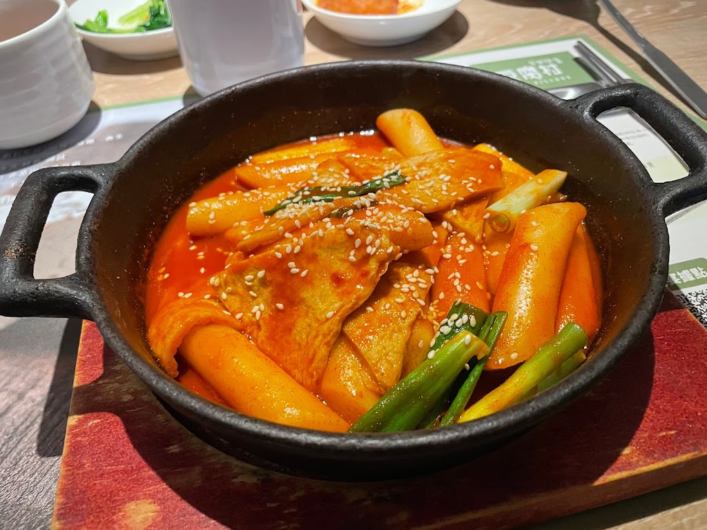 豆腐村 Tofu Village - 新光三越桃園站前店 的照片