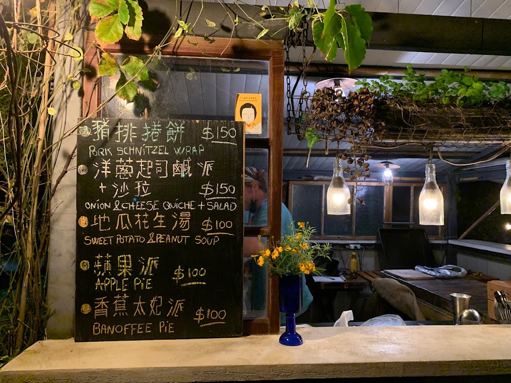 Sweet Night Kitchen 的照片