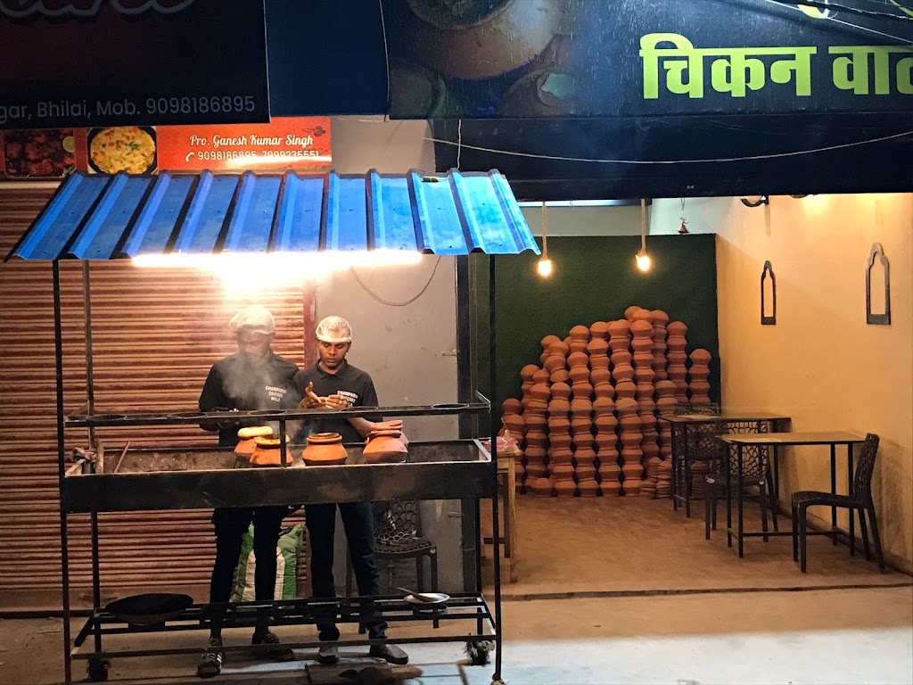 Champaran Chicken Wala