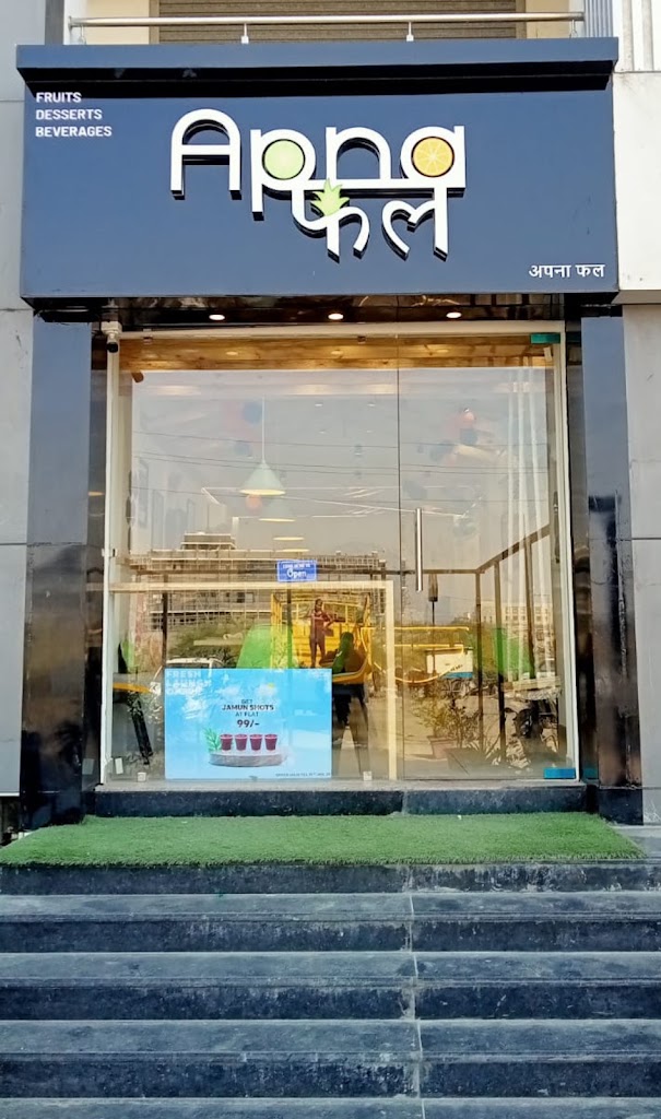 Apna Fal Gandhidham