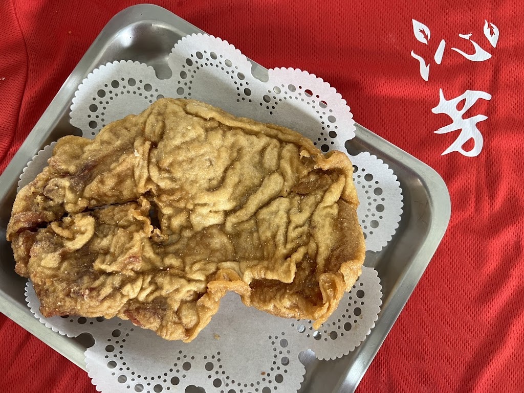 屏東楓港 沁芳茶飲雞排專賣店 的照片