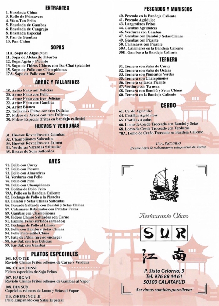 Restaurante Chino Sur — Carta