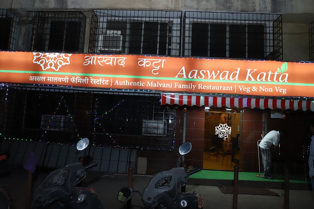 Aaswad Katta Malvani Cuisine Family Restaurant