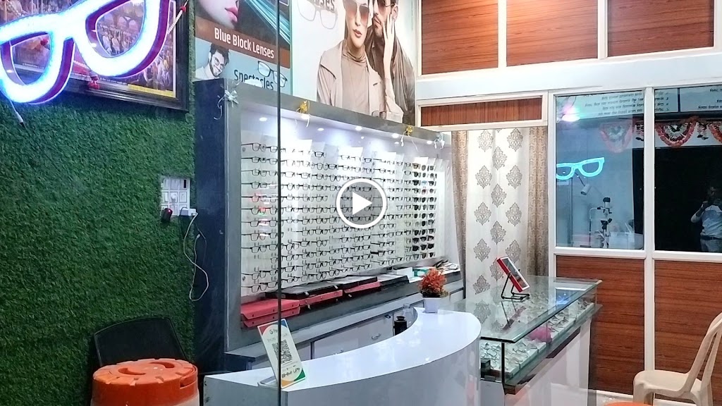 Tuljai Optical
