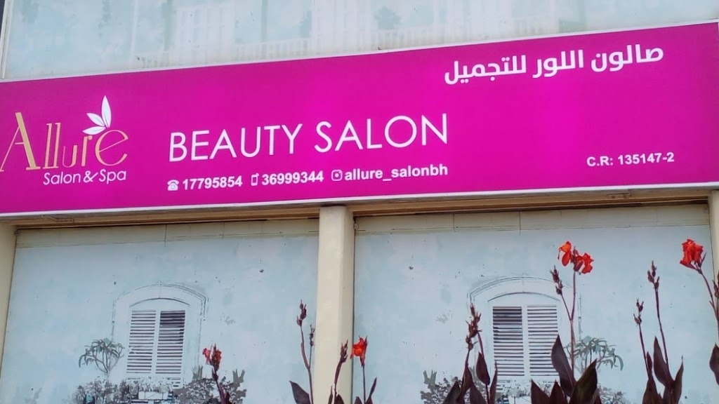 Allure Beauty Salon Spa