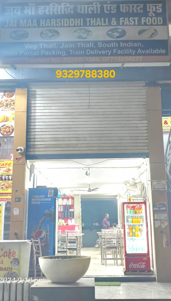 Jai Maa Harsiddhi Thali Fastfood