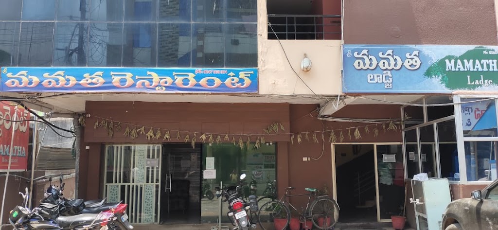 Sri Mamatha Family Restaurant And Lodge