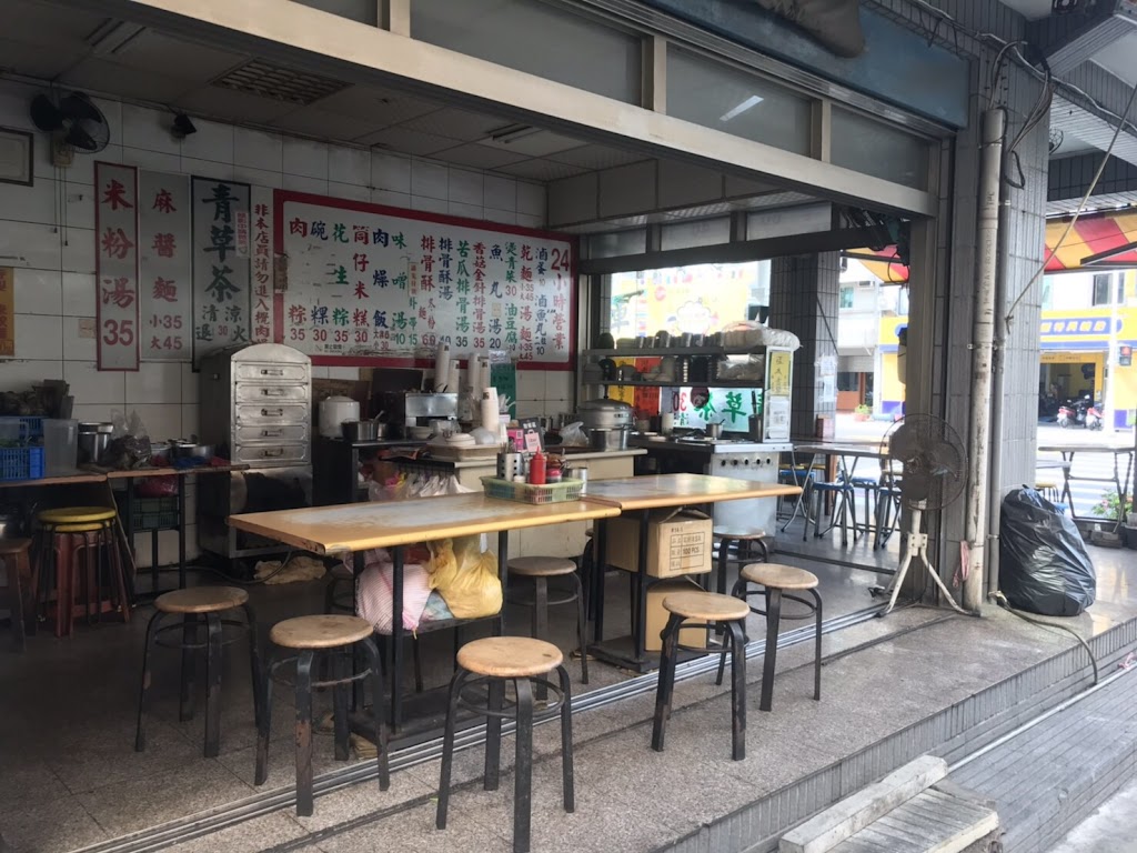 阿巧肉粽碗粿(九如二店) 的照片