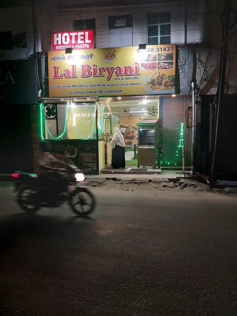 Lal Biriyani