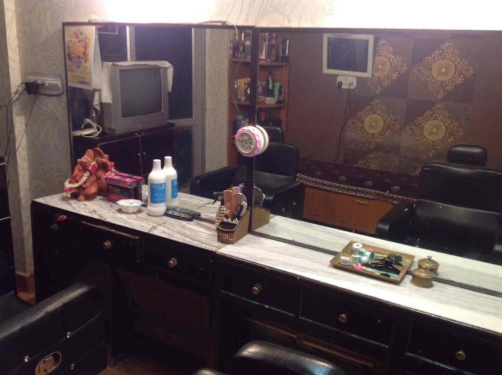 Roopsi Beauty Parlour Only For Ladies