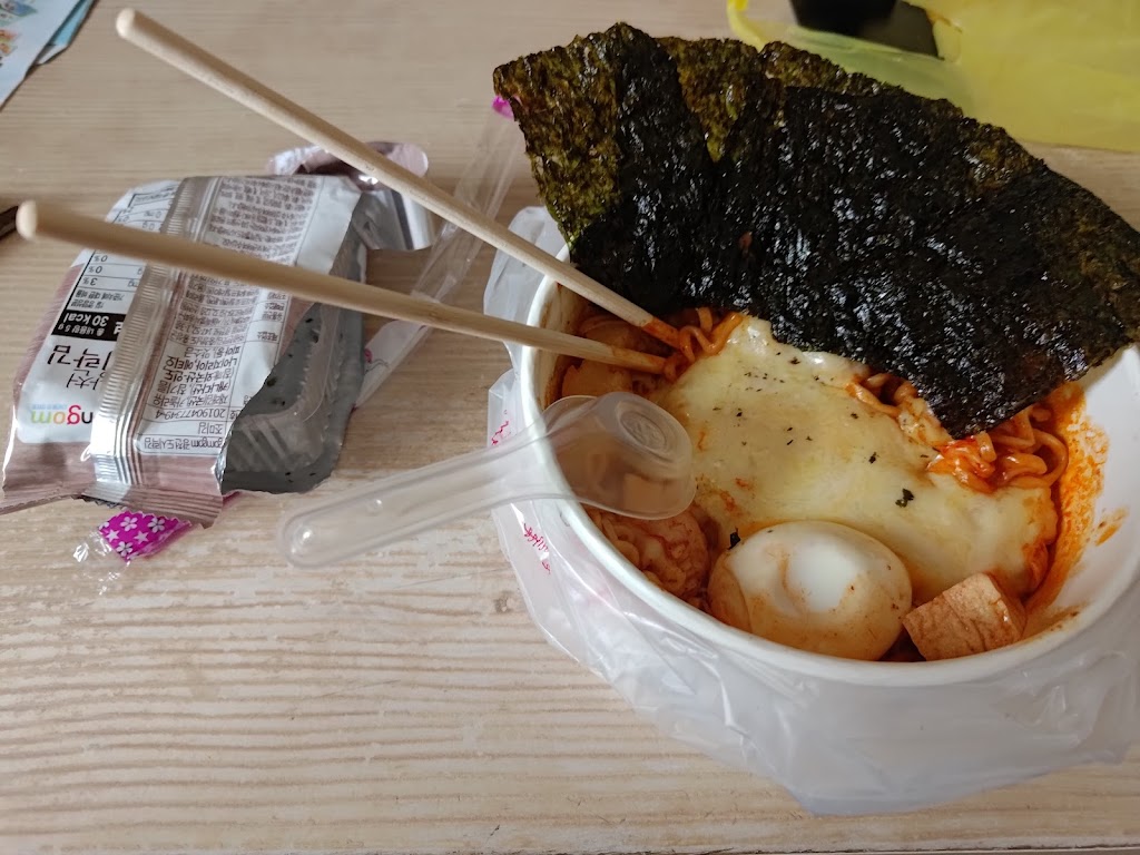Tommy house 韓國料理（街邊小吃 拉麵 部隊鍋 起司火辣雞） 的照片