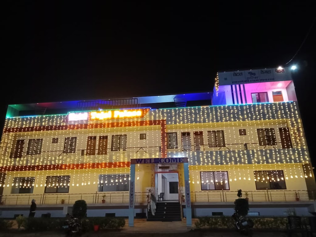 Hotel Tejal Palace