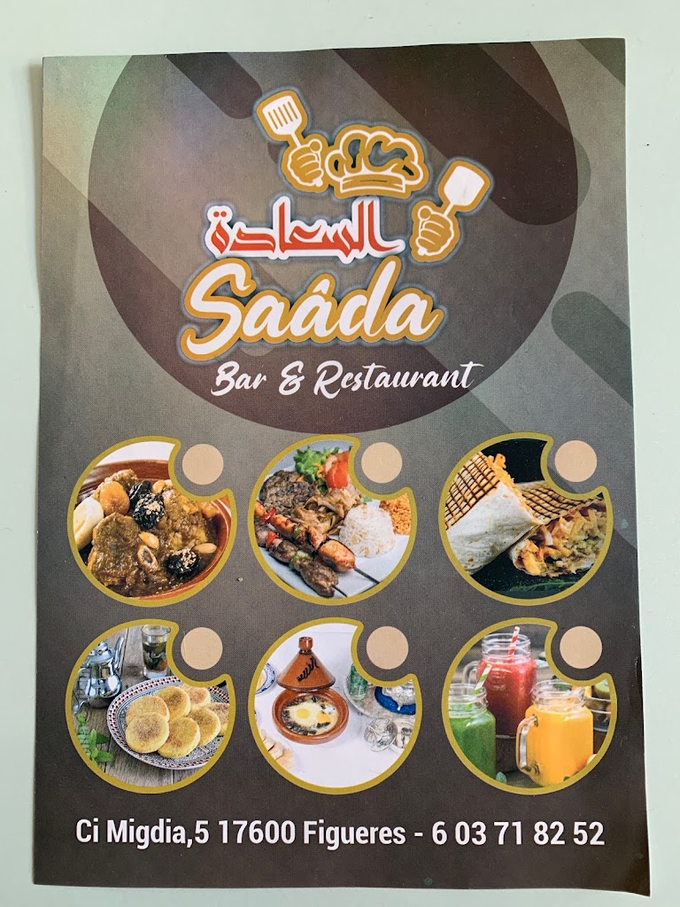 Saada Bar & Restaurant — Del propietario