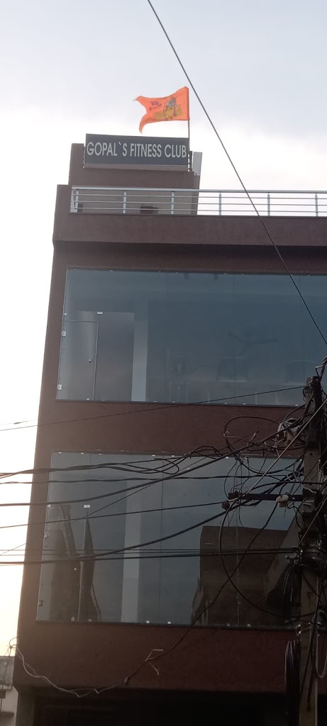 GOPAL'S FITNESS CLUB (GFC)