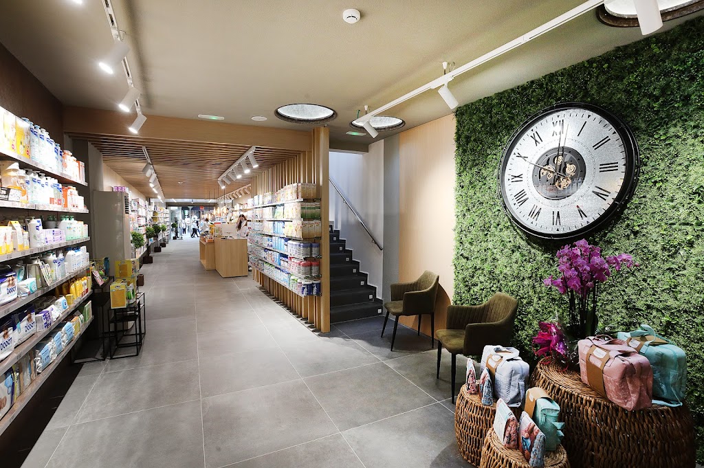 Vinamata Pharma & Elan Vital Beauty