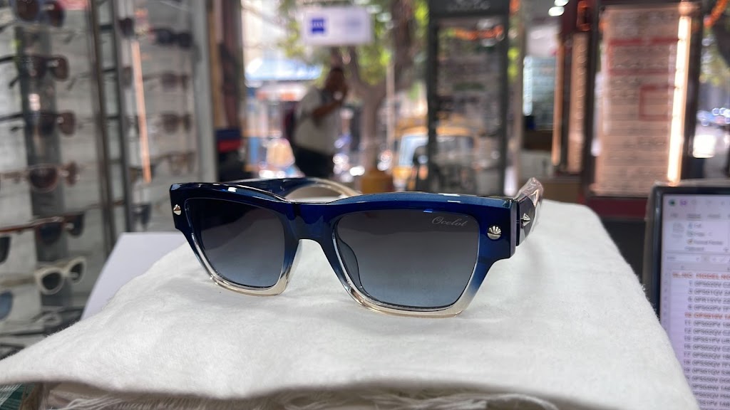 Arihant Opticals