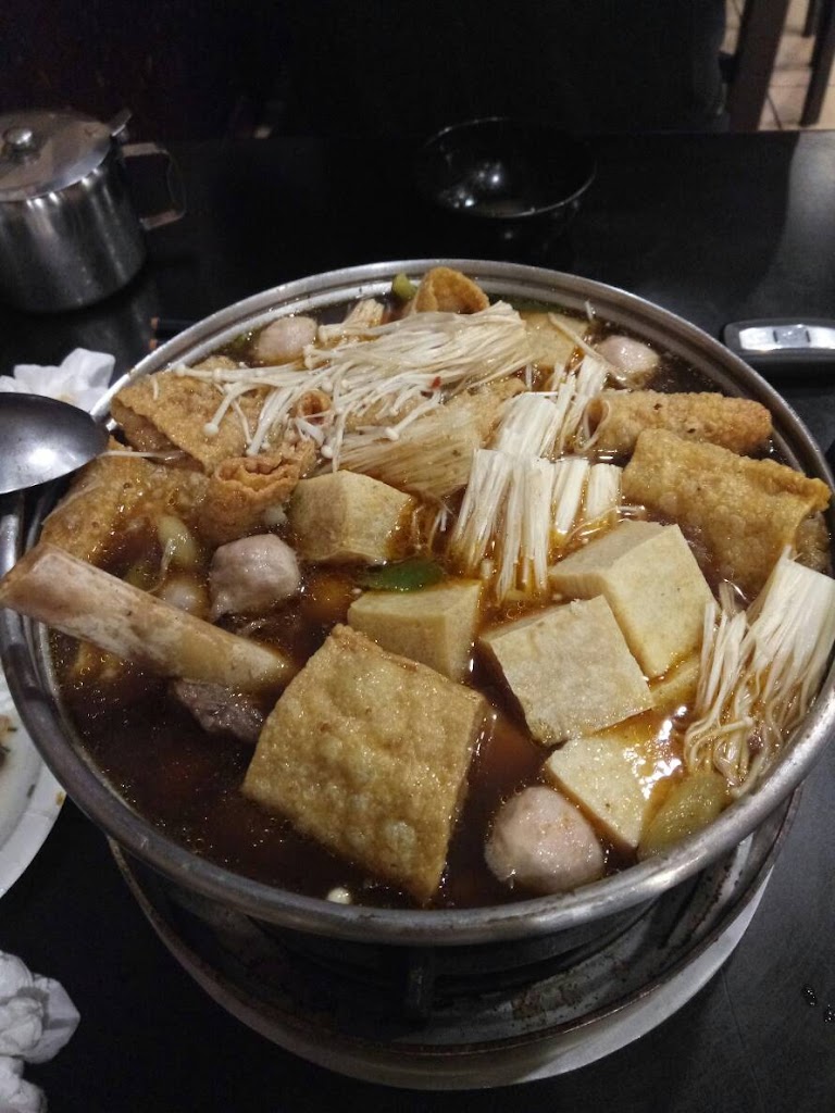 養生大補館 的照片