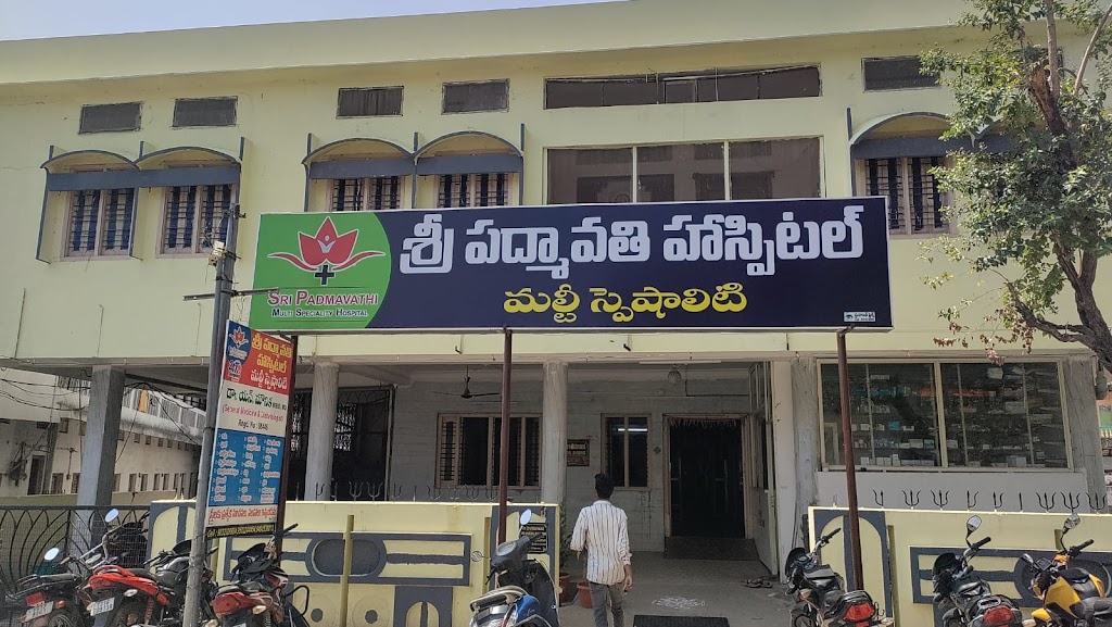 Dr. Sri Padmavathi Multi Speciality Hospital