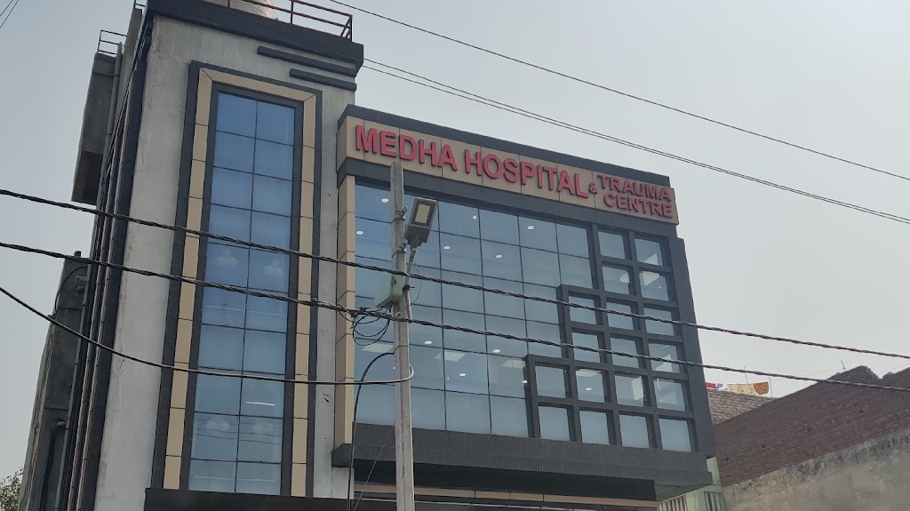 Medha Hospital