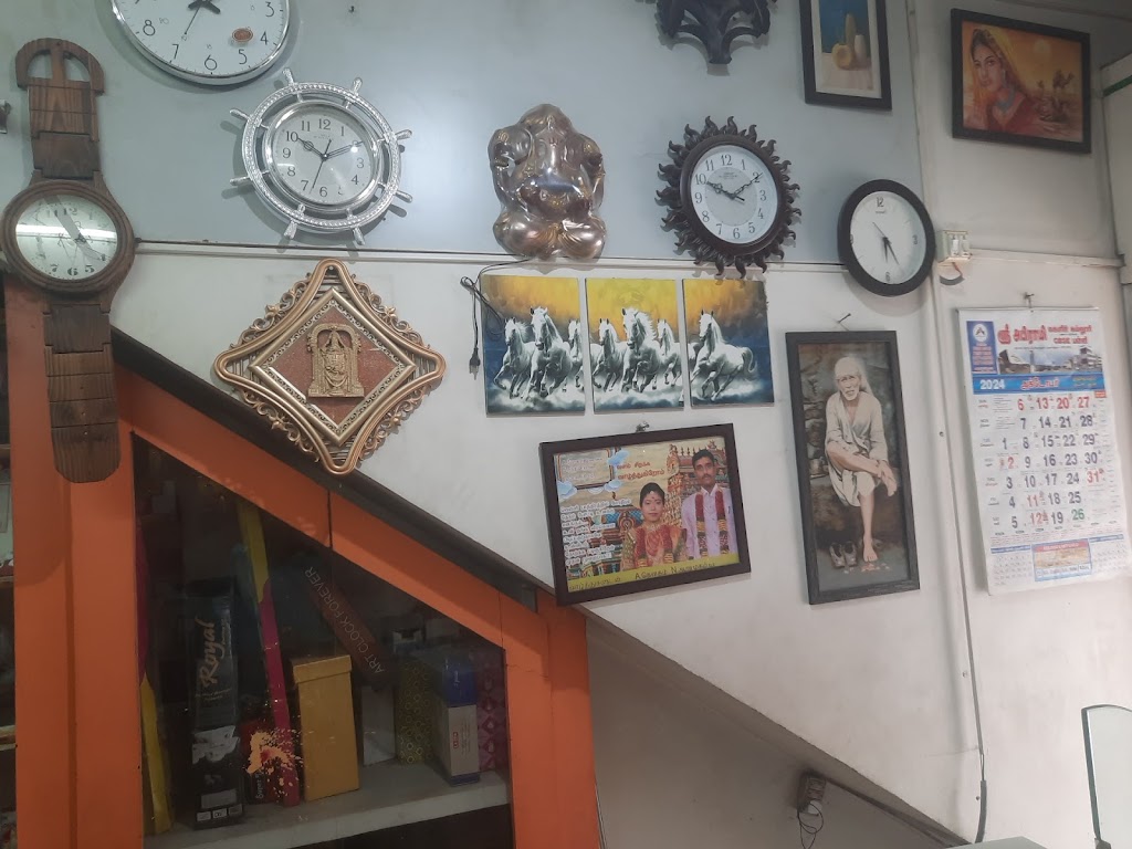 National Net Cafe Manushree Gift Shop
