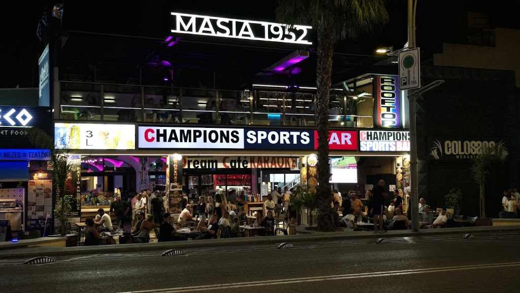 Masia 1952 Sports Bar