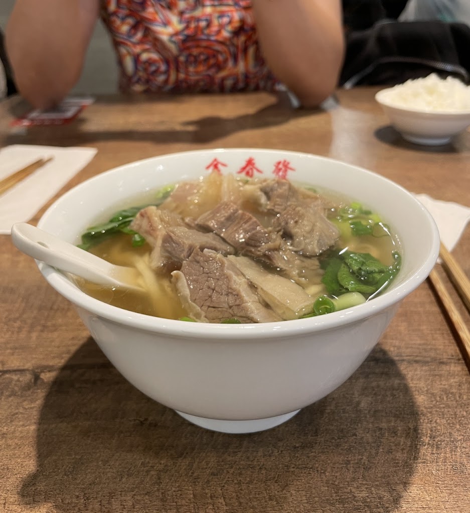 金春發牛肉店 復北店 的照片