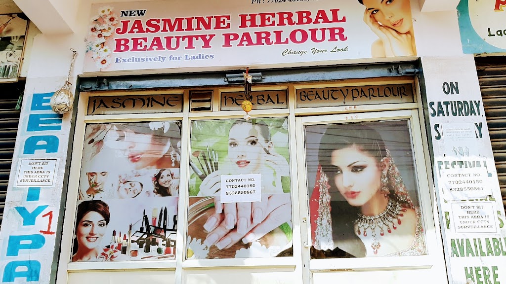 New Jasmine Herbal Beauty Parlour And Training Center