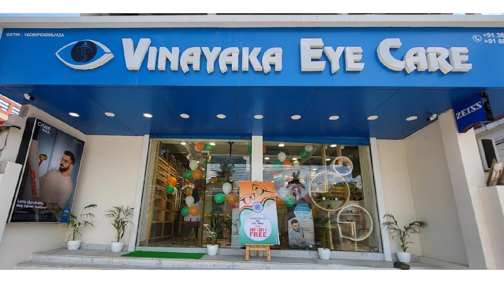 Vinayaka Eye Care Dhaleswar