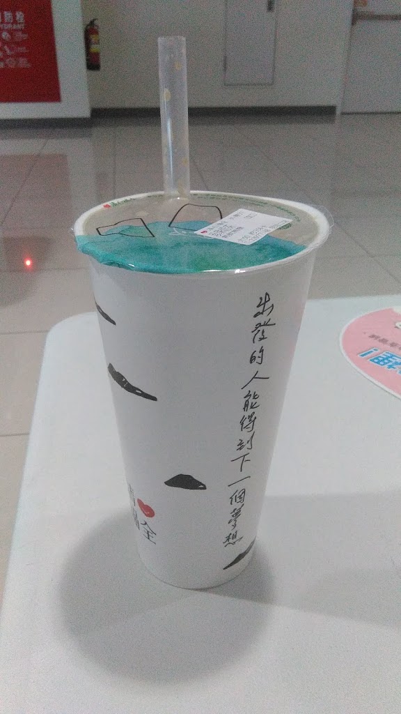 清心福全泰山明志二店-珍珠奶茶手搖飲料專賣店 的照片