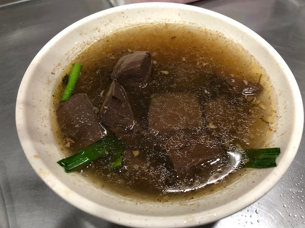 港式清蒸肉圓 的照片