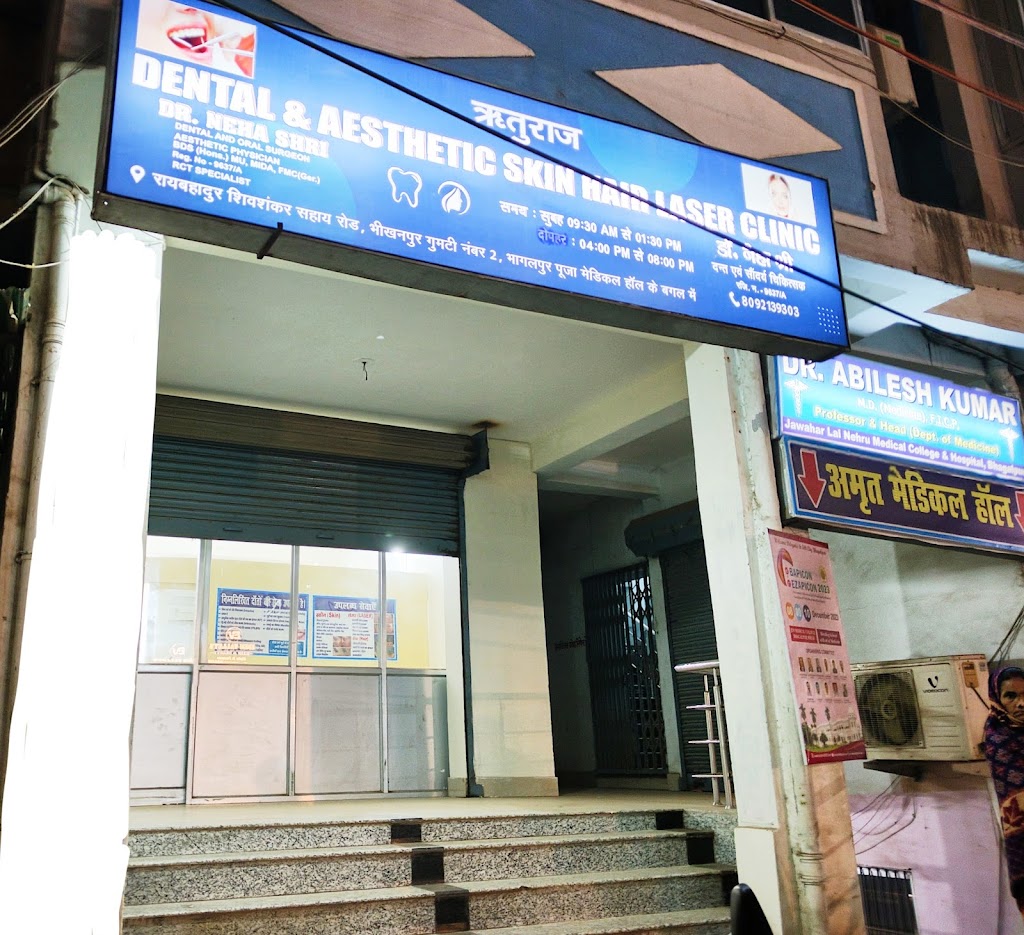 Rituraj Dental And Aesthetic Skin Hair Laser Clinic Dr Neha Shri