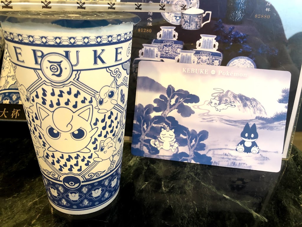可不可熟成紅茶 台南大橋店 的照片