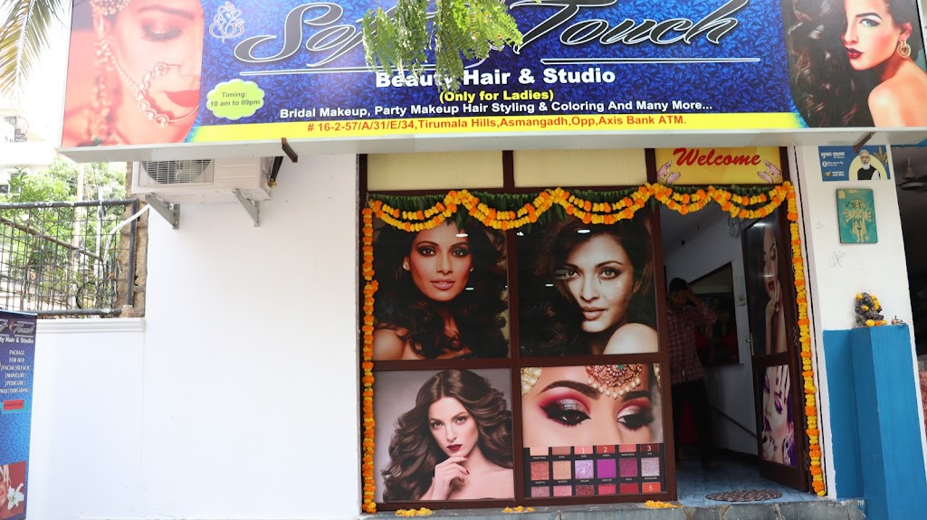 Soft Touch Beauty Parlour