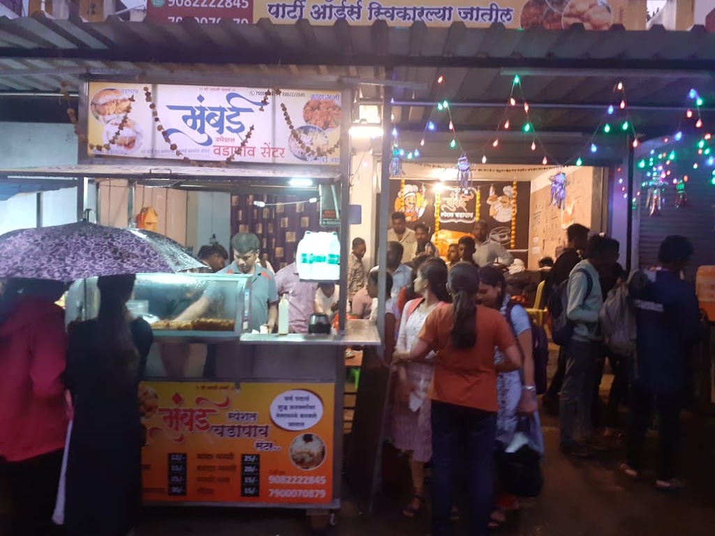 Mumbai Special Vadapav Center