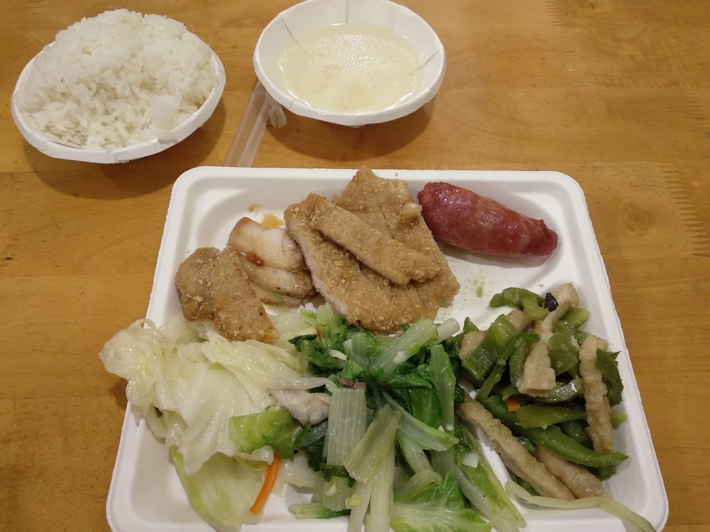 珍口味自助餐/便當（東商店） 的照片