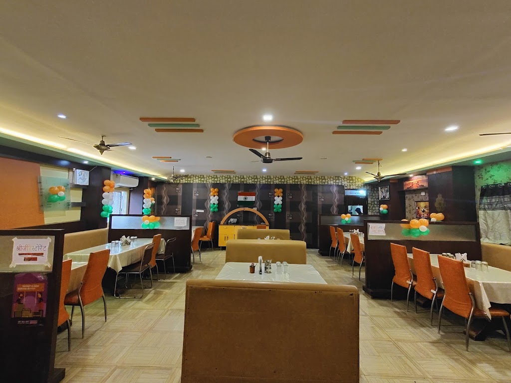Shreeji Restaurant