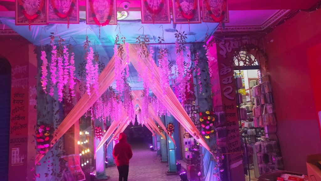 Hotel Aasirvad