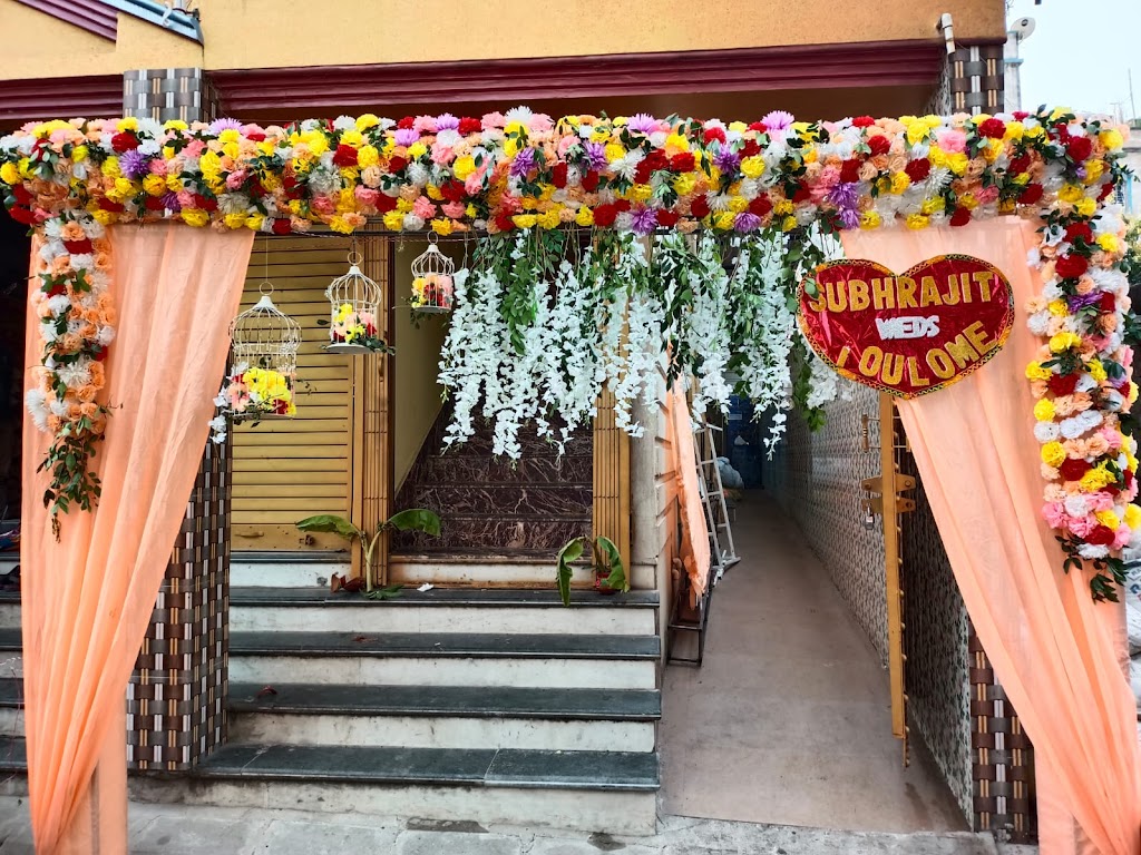 Sundarbon Deer View Hotels Pvt Ltd
