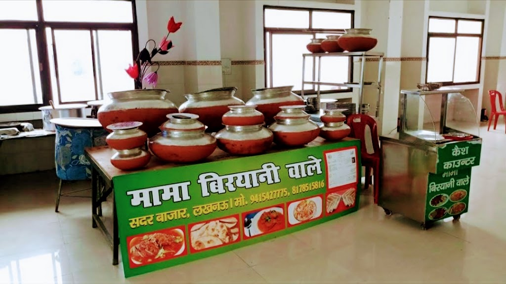 Mama Biryani Wale