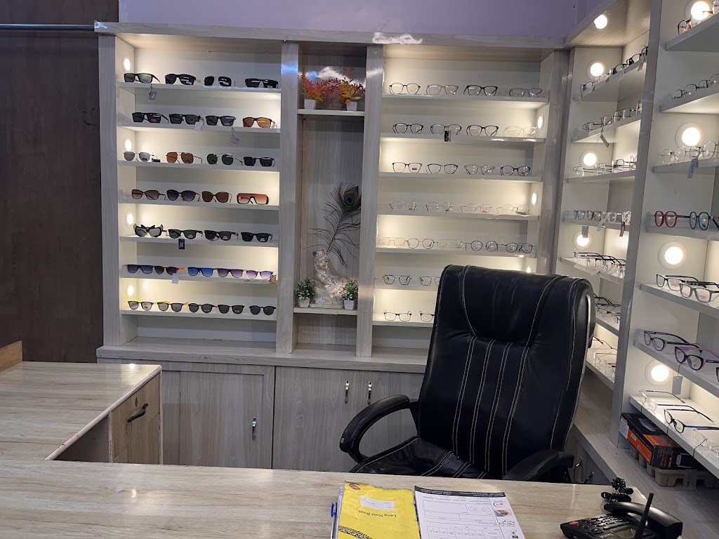 Ms Eye Care