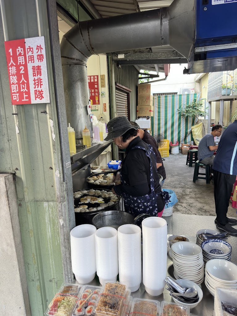 仁德肉粿 的照片