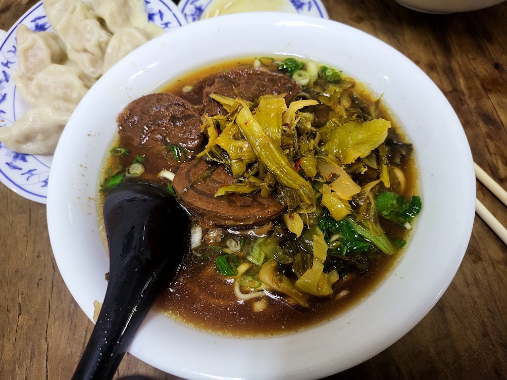 芝山岩牛肉麵 的照片