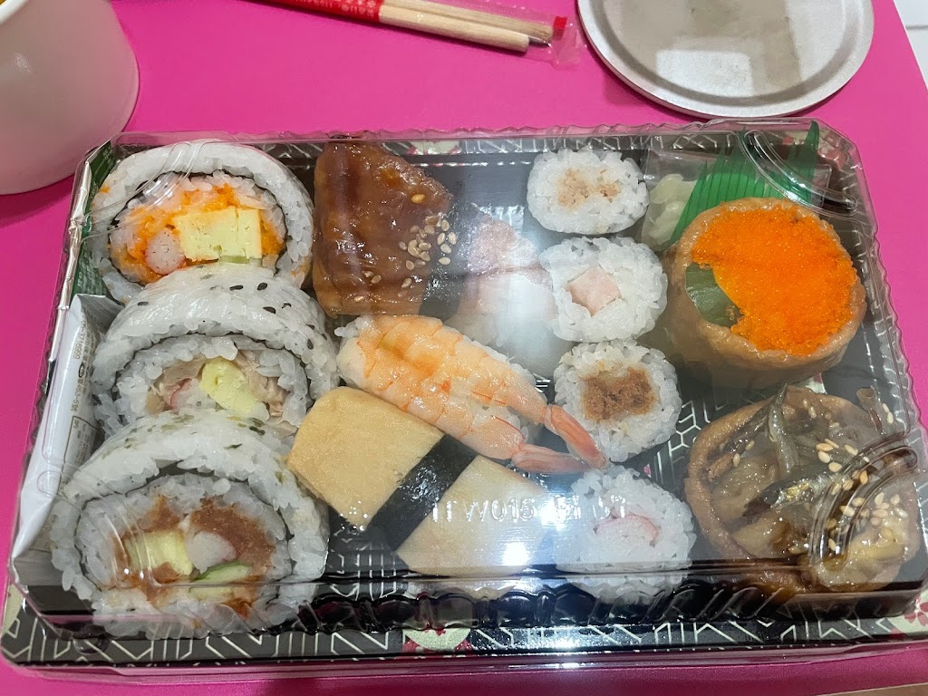 花輪壽司（沙鹿店） 的照片