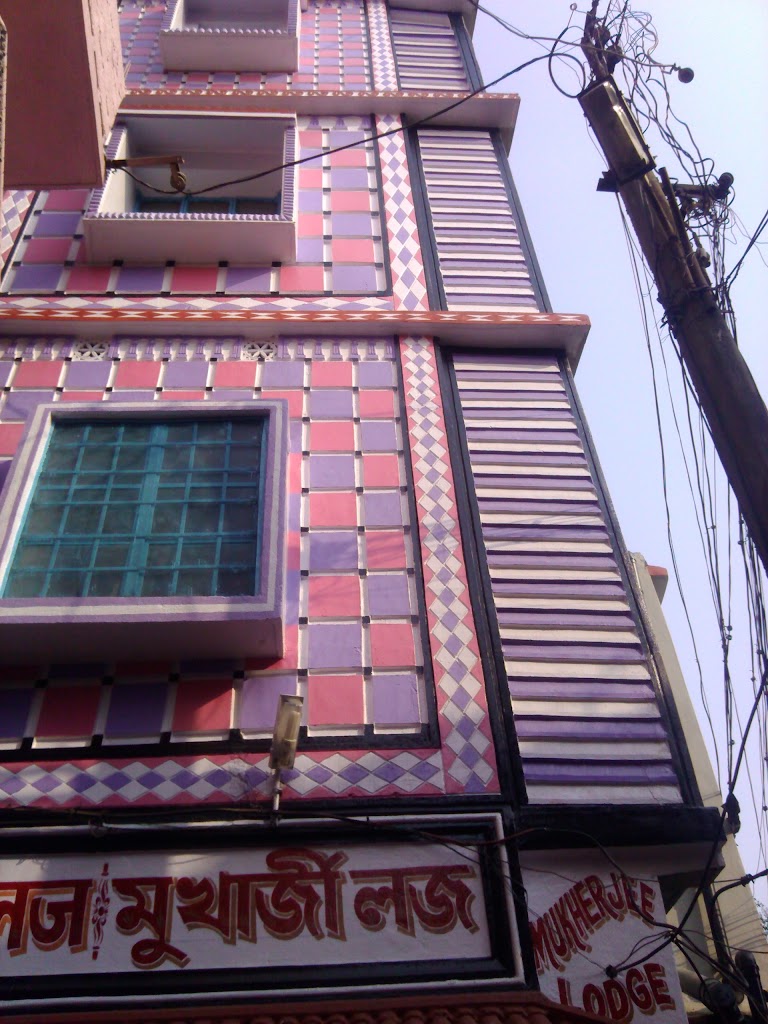 Mukherjee Lodge