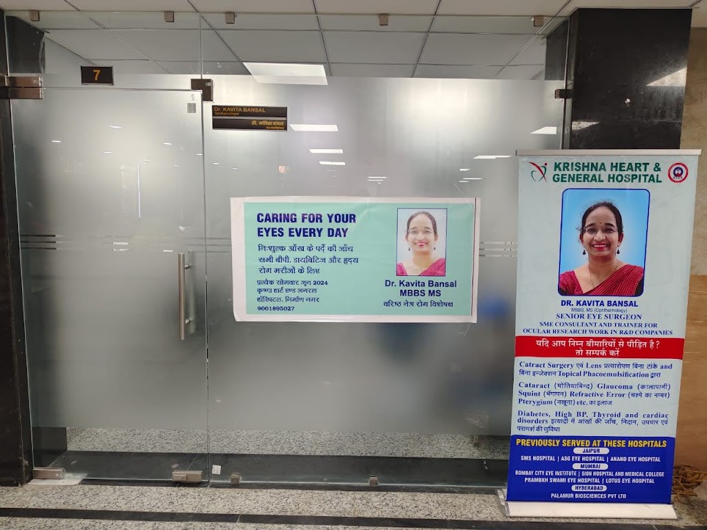 Dr Kavita Bansal Eye Doctor In Nirman Nagar