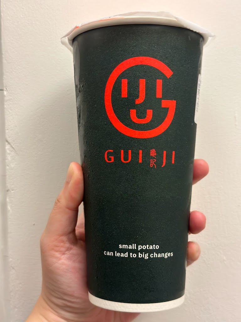 龜記茗品 中山錦州店 的照片