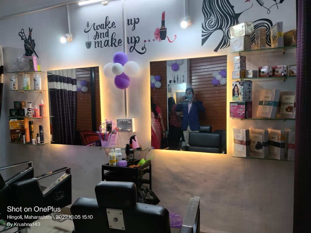 As Beauty Parlour And Studio